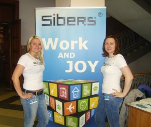 sibers-nstu-2012