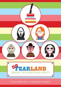 nofearland-poster